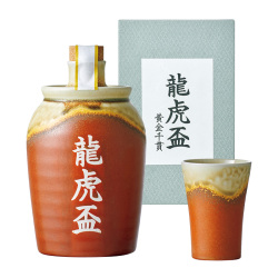 ＜鹿児島出水酒造＞「龍虎盃」