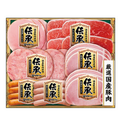 ＜伊藤ハム 伝承＞国産豚肉ハム詰合せ