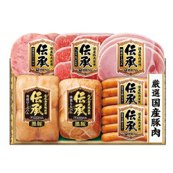 ＜伊藤ハム 伝承＞国産豚肉ハム詰合せ