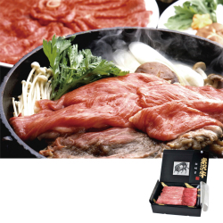 ＜米澤佐藤畜産＞米沢牛すき焼き・しゃぶしゃぶ用