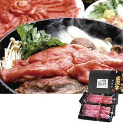 ＜米澤佐藤畜産＞米沢牛すき焼き・しゃぶしゃぶ用
