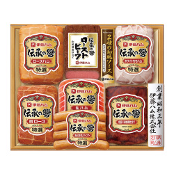 ＜伊藤ハム＞ハム・ローストビーフバラエティ詰合せ