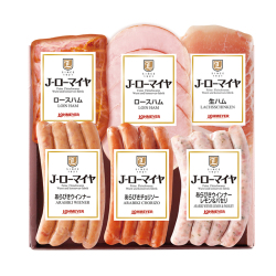 ＜Jローマイヤ＞バラエティセット