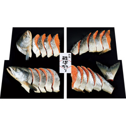 北海道産 秋鮭新巻姿切り（甘塩味）