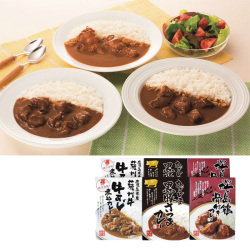 鹿児島カレーの食べ比べセット