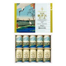 ＜軽井沢ブルワリー＞東京国立博物館 限定ギフト 名所江戸百景 蓑輪金杉三河 THE 軽井沢ビール クリア