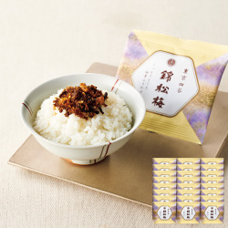 ＜錦松梅＞錦松梅 小袋