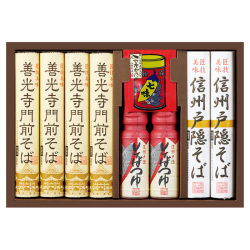 信州戸隠そば・善光寺門前そば詰合せ