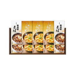 ＜甚助＞讃岐 冬のあったか麺詰合せ