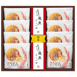 ＜甚助＞讃岐うどん「国産大吟穣」