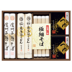 信州戸隠そば・稲庭手延うどん