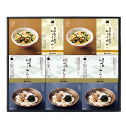 お湯をかけるだけで出来るにゅうめん詰合せ