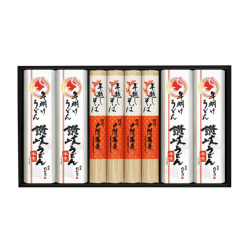 ＜創庵おか乃＞年越しそば・年明けうどん詰合せ