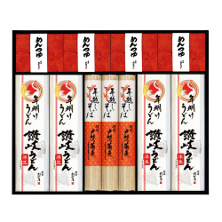＜創庵おか乃＞年越しそば・年明けうどん詰合せ