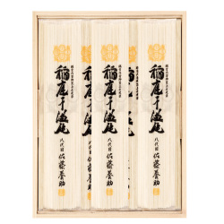 ＜創業万延元年 佐藤養助＞稲庭干温飩