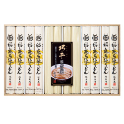＜延寿庵＞稲庭手延うどん・拉麺詰合せ