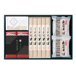 日本三大そば詰合せ