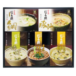 小豆島・お湯を注ぐだけ お手軽にゅうめん