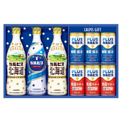 ＜アサヒ飲料＞カルピスギフト