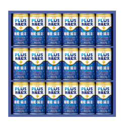 ＜アサヒ飲料＞健康乳酸菌ギフト