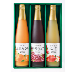 ＜フロリダスモーニング＞国産果実ストレートジュース
