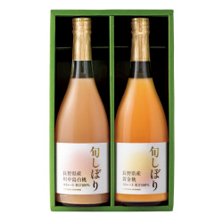 ＜フロリダスモーニング＞旬しぼり 日本の桃ストレートジュース