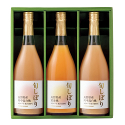 ＜フロリダスモーニング＞旬しぼり 日本の桃ストレートジュース