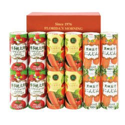 ＜フロリダスモーニング＞純国産野菜ジュース（紙容器）