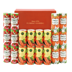 ＜フロリダスモーニング＞純国産野菜ジュース（紙容器）