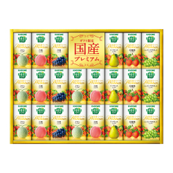 ＜カゴメ＞野菜生活 国産プレミアム紙容器詰合せ