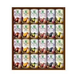＜カゴメ＞野菜生活スムージーギフト詰合せ