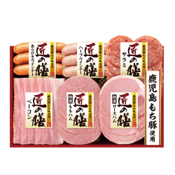 ＜プリマハム＞〈匠の膳〉鹿児島もち豚スライスハム詰合せ