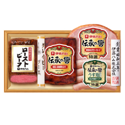 ＜伊藤ハム＞伝承の響バラエティ詰合せ