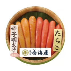 ＜博多鳴海屋＞無着色辛子明太子・たらこ詰合せ