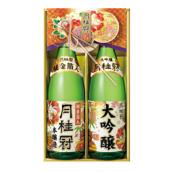 ＜月桂冠＞大吟醸・本醸造純金箔入セット
