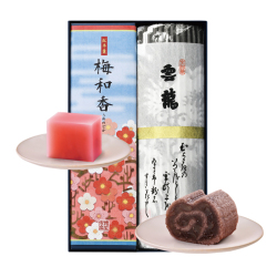 ＜京菓子司 俵屋吉富＞京銘菓「雲龍」詰合せ