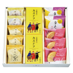 ＜文明堂＞カステラ冬のアソート