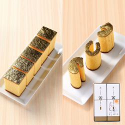 ＜まめや金澤萬久＞金かすてら2本セット