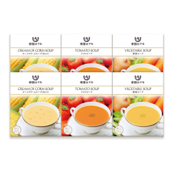 ＜帝国ホテル＞レトルト冷温スープセット