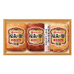 ＜伊藤ハム＞伝承の響ハム詰合せ