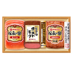 ＜伊藤ハム＞伝承の響ハム・ローストビーフ詰合せ