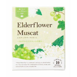 ＜生活の木＞おいしいハーブティー エルダーフラワーマスカット