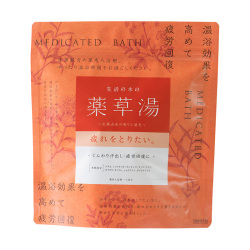 ＜生活の木＞生活の木の薬草湯 疲れをとりたい。