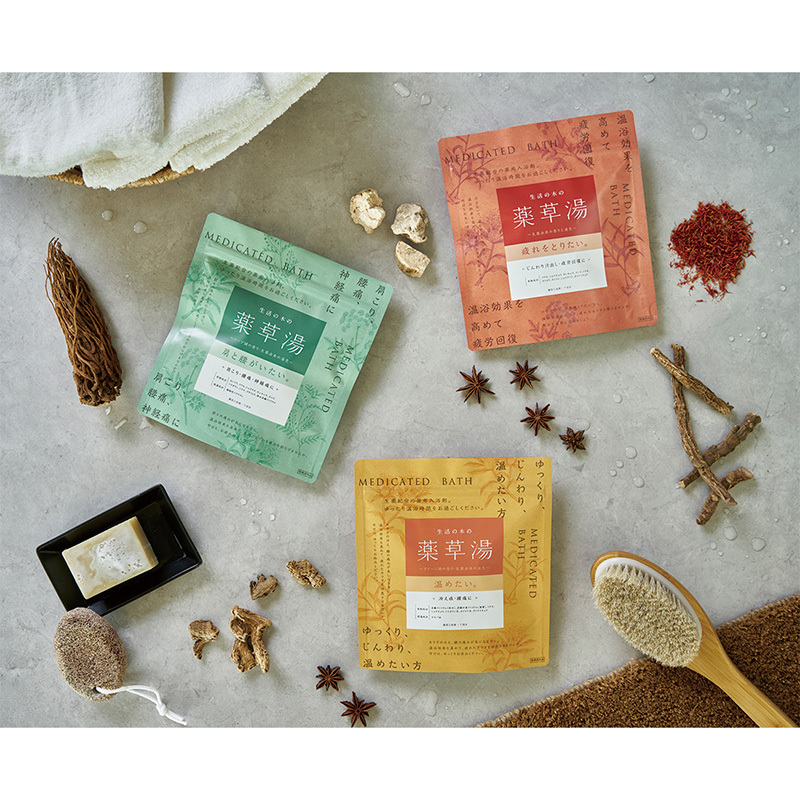 生活の木＞生活の木の薬草湯 疲れをとりたい。 - MATSUYA 松屋