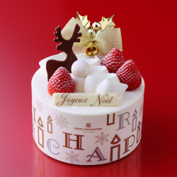 【12月24日（水）受取】＜アンリ・シャルパンティエ＞ザ・ショートケーキ・ノエル（12cm）_235