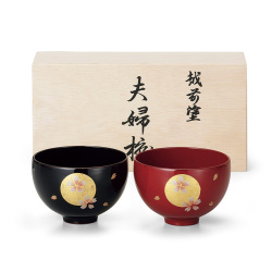 ＜越前塗＞夫婦汁椀 金箔月に桜 食洗機対応