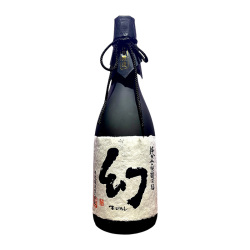 ＜中尾醸造＞まぼろし　純米大吟醸原酒