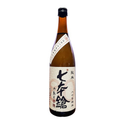 ＜冨田酒造＞七本鎗 低精白純米 80％精米火入れ