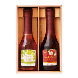 ＜OSUYA GINZA＞敬老の日おすすめ 飲む酢デザートビネガー 250ml 2本詰合せ