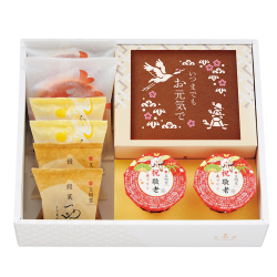 ＜銀座文明堂＞敬老の日菓子詰合せ寿